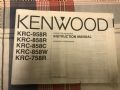 Kenwood KRC-758R 